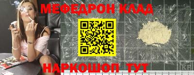 амфетамин Бузулук