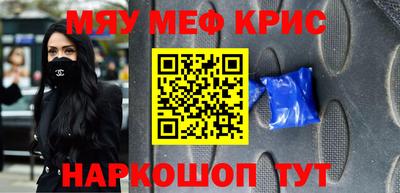a pvp Берёзовский