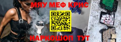 ПСИЛОЦИБИНОВЫЕ ГРИБЫ Бийск