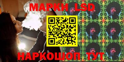 амфетамин Бузулук