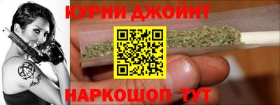 a pvp Будённовск