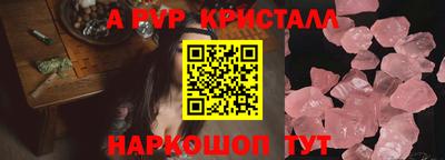 амфетамин Бузулук