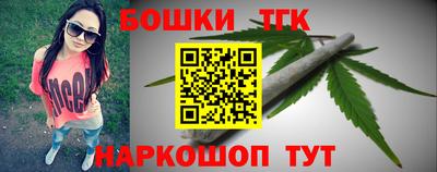 a pvp Берёзовский