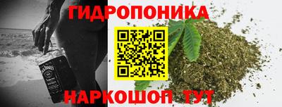 соль курить ск Бугуруслан