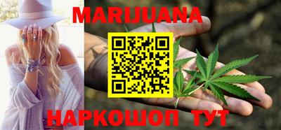 амфетамин Бузулук