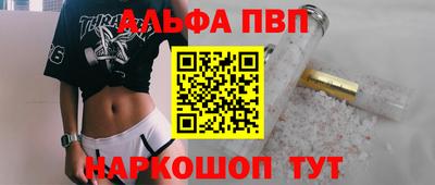 амфетамин Бузулук