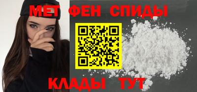 a pvp Будённовск