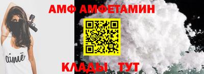 a pvp Будённовск