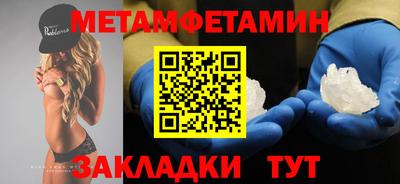 a pvp Берёзовский