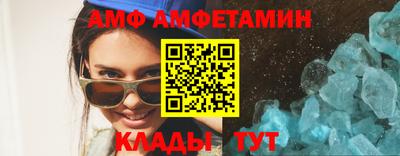 a pvp Будённовск