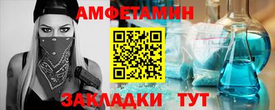 a pvp Будённовск