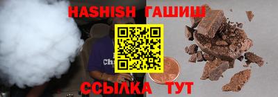 амфетамин Бузулук