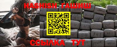 a pvp Будённовск