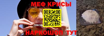 амфетамин Бузулук