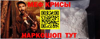 a pvp Будённовск