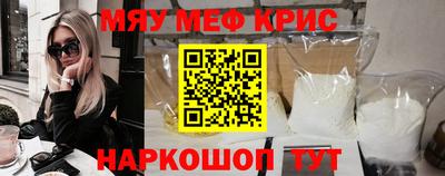 a pvp Берёзовский
