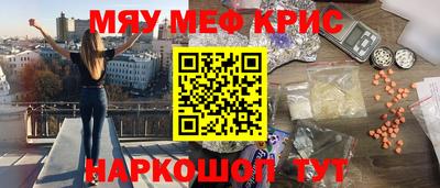 a pvp Берёзовский